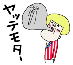 Haruko and Charlie second edition. sticker #3610028