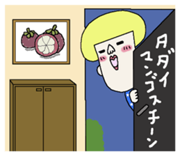 Haruko and Charlie second edition. sticker #3610031