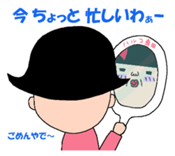 Haruko and Charlie second edition. sticker #3610034