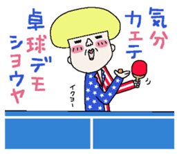 Haruko and Charlie second edition. sticker #3610035