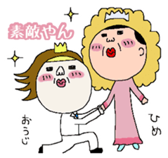 Haruko and Charlie second edition. sticker #3610036