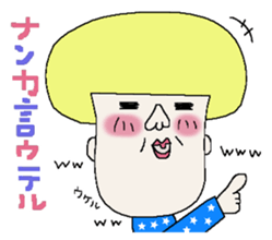 Haruko and Charlie second edition. sticker #3610040