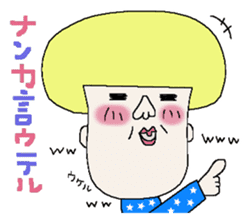 Haruko and Charlie second edition. sticker #3610040