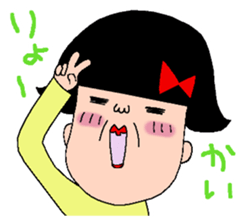 Haruko and Charlie second edition. sticker #3610044