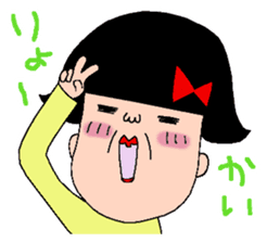 Haruko and Charlie second edition. sticker #3610044