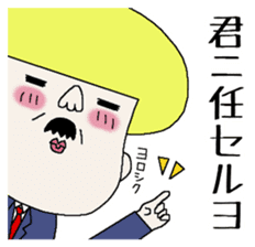 Haruko and Charlie second edition. sticker #3610045