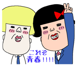 Haruko and Charlie second edition. sticker #3610046