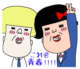 Haruko and Charlie second edition. sticker #3610046