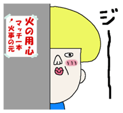 Haruko and Charlie second edition. sticker #3610049