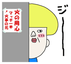 Haruko and Charlie second edition. sticker #3610049