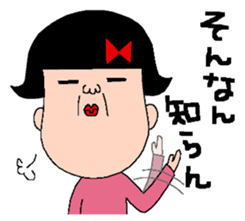 Haruko and Charlie second edition. sticker #3610050