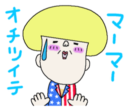 Haruko and Charlie second edition. sticker #3610053