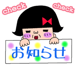 Haruko and Charlie second edition. sticker #3610057