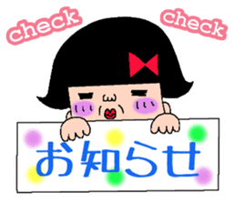 Haruko and Charlie second edition. sticker #3610057