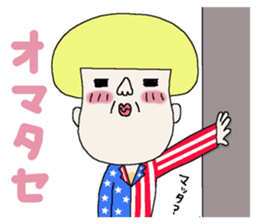 Haruko and Charlie second edition. sticker #3610058