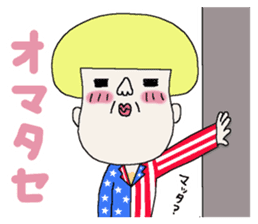 Haruko and Charlie second edition. sticker #3610058