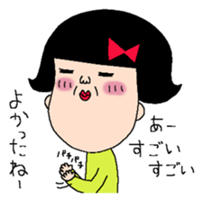 Haruko and Charlie second edition. sticker #3610063