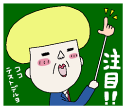 Haruko and Charlie second edition. sticker #3610065