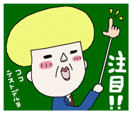 Haruko and Charlie second edition. sticker #3610065