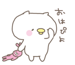 nukopiyo sticker #3610106