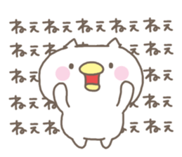 nukopiyo sticker #3610111