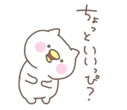 nukopiyo sticker #3610112