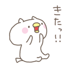 nukopiyo sticker #3610115