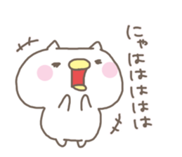 nukopiyo sticker #3610126