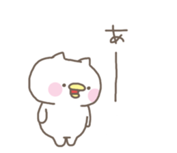 nukopiyo sticker #3610127