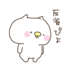 nukopiyo sticker #3610129