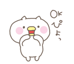 nukopiyo sticker #3610130