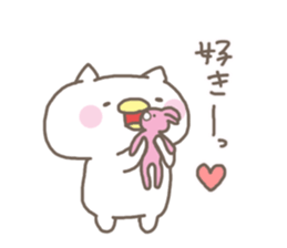 nukopiyo sticker #3610132