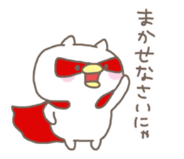 nukopiyo sticker #3610137