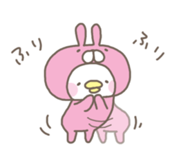 nukopiyo sticker #3610142