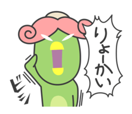 Kappatopia sticker #3610194