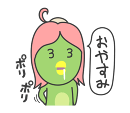 Kappatopia sticker #3610196