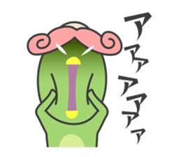 Kappatopia sticker #3610204