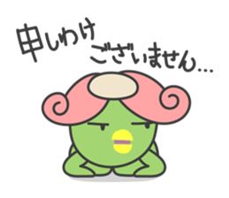 Kappatopia sticker #3610216