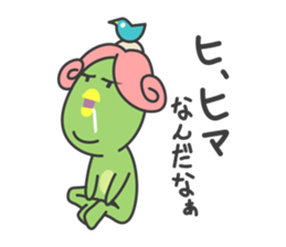 Kappatopia sticker #3610220