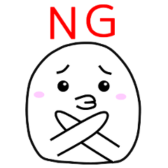 Mr.Daihuku's useful sticker