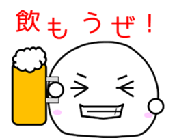 Mr.Daihuku's useful sticker sticker #3610310