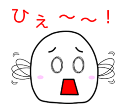 Mr.Daihuku's useful sticker sticker #3610318