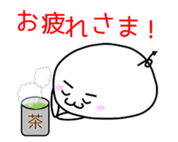 Mr.Daihuku's useful sticker sticker #3610323