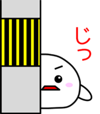 Mr.Daihuku's useful sticker sticker #3610327