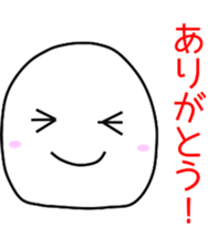 Mr.Daihuku's useful sticker sticker #3610334