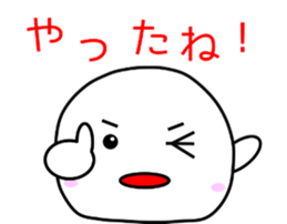 Mr.Daihuku's useful sticker sticker #3610340