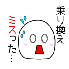 Mr.Daihuku's useful sticker sticker #3610342