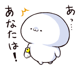 sugiru story sticker #3610346