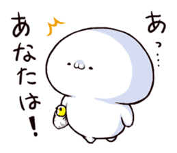 sugiru story sticker #3610346