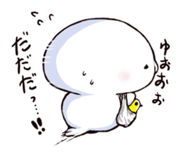 sugiru story sticker #3610348